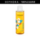 絲芙蘭（SEPHORA）沐浴油 塔希提幻想 200ml