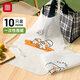 foojo富居一次性圍裙防油防水防污成人兒童火鍋餐飲圍兜 10只裝