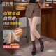 雪茜曼光腿神器打底褲女秋季雙層任意剪絲襪加絨加厚連褲襪