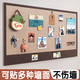 李紳毛氈板墻貼照片墻軟木板墻上裝飾免打孔不傷墻面創(chuàng  )意拍立得羊毛氈 相月·棕【40*60】CM-不傷墻