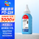 繪威適用奔圖m6509nw硒鼓p2509nw PD219粉盒m6559nw m6609nw打印機(jī)墨盒 奔圖pd-219碳粉專用碳粉