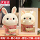 熊貓熊兔子玩偶毛絨玩具小女孩生日禮物女生兒童大布娃娃陪睡覺抱枕公仔