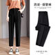 艾羅帝朗九分西裝褲女春秋季寬松垂感高腰顯瘦職業(yè)黑色小腳哈倫煙管褲女 黑色九分褲 L 【建議100-110斤】
