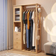 福嵐實(shí)木衣帽架穿衣鏡一體落地掛衣架全身鏡臥室家用多功能收納置物架 原木色100cm長(cháng)