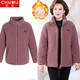 楚慕（CHUMU）媽媽裝秋冬裝顆粒絨外套加厚加絨衛衣新款大碼中老年女裝棉衣棉服 豆沙色上衣 2XL (建議110-125斤)