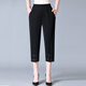 俞兆林（YUZHAOLIN）媽媽褲子夏季薄款冰絲七分褲夏直筒中老年人女奶奶寬松夏天八分褲 708黑色玫瑰花 3XL 建議125-140斤