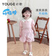 幼歌（YOUGE）嬰幼兒夏季新款柔軟透氣草莓上衣寬松休閑復古時(shí)髦短褲 粉色上衣 100 cm