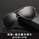 目視達(dá)近視墨鏡男偏光太陽鏡可配有度數(shù)防炫光蛤蟆鏡定制開車變色眼鏡女 槍框+偏光墨灰(0-600度) 太陽鏡