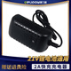 德力普（Delipow）21v電鉆鋰電池充電器適用手電鉆電動扳手電鋸角磨機電池配件家用
