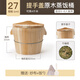 竹杉緣蒸桶蒸飯木桶木桶飯蒸飯桶米飯甑子蒸籠家用蒸木正子飯木飯桶杉木 27cm弧邊木桶+提手蓋+竹底