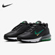 NIKE/耐克Air Max Pulse男士氣墊緩震運動(dòng)鞋 FN7459-003 42.5