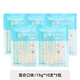 錦躍（JIN YUE）貓零食貓條成貓幼貓通用濕糧營養(yǎng)補水肉條 【經(jīng)典混搭】 混合口味 50支