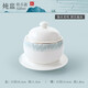 LIFEEYES 酒店碗碟四件套餐具西餐盤(pán)套裝擺臺會(huì )所餐廳單位骨瓷餐盤(pán)|影青 【燉盅】仿古款420ml