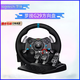 二手羅技G29電腦游戲方向盤(pán)PS4 5力反饋900度PC學(xué)練車(chē)賽車(chē)模擬駕駛歐卡塵埃神力科莎帶排擋 方向盤(pán)+踏板 95新