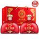 白水杜康（BAISHUIDUKANG）盛世典藏 龍天下 送禮白酒禮盒濃香型龍年限定宴請收藏 52度 500mL 2瓶 紅色手提禮盒