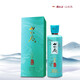 稻花香 樂(lè )風(fēng) 馫香型白酒 42度500ml 500ml*1瓶