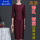 奈加圖喜婆婆五一參加結婚慶婚宴禮服春夏假兩連衣裙高檔禮服 酒紅色 5150# XL 115-125斤