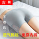 古焦2條女蕾絲邊安全褲薄款大碼收腹短褲春秋季外穿防走光打底褲 側邊蕾絲安全褲膚色+灰色(選色備注)
