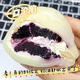 夢昊王子雪媚娘大福80g糯米糍福團(tuán)冰淇淋口感雪胖子草莓藍(lán)莓芒果糕點甜品 10個裝（每個口味兩個）