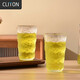CLITON玻璃杯日式冰川水杯夏季飲料咖啡杯啤酒杯牛奶果汁杯2只310ml