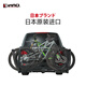 INNO后拖式自行車(chē)架 車(chē)載車(chē)頂自行車(chē)架 后掛后托公路山地拖架式車(chē)尾架 INK200  后拖掛自行車(chē)架【一拖二】