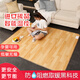 韓友順 地暖墊電熱地毯韓國進(jìn)口碳晶加熱石墨烯發(fā)熱地墊地熱毯子取暖暖腳瑜伽墊床炕 大氣木紋(進(jìn)口碳晶15年保*修） 180*200cm（0-60檔智能調節）