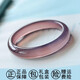 玉有情玉手鐲女款A(yù)貨玉髓鐲子帝王紫羅蘭玉鐲子送老婆女友閨蜜生日禮物 56-57 適合90-100斤