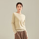 春竹100%山羊絨舒適百搭基礎款圓領(lǐng)針織打底毛衣上衣女式羊絨衫 悅思米 XL 105CM