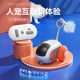 petgravity 寵物智能遙控跑跑車 貓咪玩具有自嗨解悶自動逗貓引力遙控車