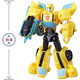 孩之寶（Hasbro） 變形金剛 塞伯坦傳奇 簡(jiǎn)單入門(mén)級(jí) 迷你小變形 兒童玩具 大黃蜂E1893 偵察兵系列