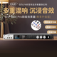 麥樂(lè)迪DSP9800Pro雙屏顯混響卡拉ok效果器 專業(yè)音響防嘯叫數(shù)字音頻前級(jí)效果器k歌舞臺(tái)家用處理器均衡器 DSP9800 Pro雙屏顯效果器(鉆石升級(jí)版)