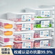 sungsa冰箱收納盒食品級瀝水冷凍保鮮盒冰箱冷凍室層速凍收納整理盒 抗菌12件套(2.6L+4.5L+5.5L)*4