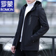 羅蒙（ROMON）純棉2023春秋季新款連帽外套男潮牌百搭寬松休閑秋冬款加絨夾克 YZF-1708黑色 2XL