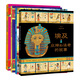 圖話(huà)經(jīng)典系列：羅馬+希臘+埃及神話(huà)+印度寓言故事（套裝共4冊）  