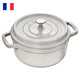 琺寶（staub）鑄鐵琺瑯鍋法國原產(chǎn)24cm圓形湯鍋燉鍋 白松露色 24cm 3.8L 保稅倉現貨