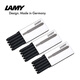 LAMY【3盒】德國進(jìn)口LAMY/凌美鋼筆墨囊墨膽狩獵恒星演繹一次性替換墨膽5支裝 T10 黑色3盒