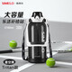 SIMELO運動(dòng)水杯大容量噸頓桶水壺tritan兒童杯子學(xué)生大肚杯2.1L星空黑