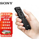 SONY索尼RMT-P1BT 無線藍牙遙控器 VP2 適用A7R5 A7M4 A7C2 ZV-E10II A7S3 A7RM4 A7C A7M3微單相機 RMT-P1BT 黑色