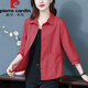 皮爾卡丹棉女士短外套春裝2026新款大I碼寬松顯瘦上衣薄款百搭襯 紅色 4XL
