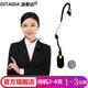 迪泰達(dá)（DITAIDA） 無線藍(lán)牙對(duì)講機(jī)迷你微型民用餐廳酒店小型辦公室大功率手臺(tái)帶耳機(jī)戶外講器遠(yuǎn)距離 小貝殼標(biāo)配單臺(tái)