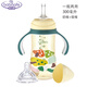 安兒欣幻彩嬰兒奶瓶ppsu耐摔2-3歲寬口徑吸管奶瓶1歲以上大寶寶防脹氣 幻彩黃色 300ml 1-2歲