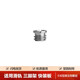 輕裝時(shí)代轉(zhuǎn)接螺絲 單反相機(jī)微單接口轉(zhuǎn)換螺帽  三腳架云臺(tái)1/4互轉(zhuǎn)3/8螺母配件 轉(zhuǎn)換螺絲【3個(gè)】