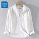 真維斯襯衫男士外套春夏季韓版潮流百搭純色上衣青少年長(cháng)袖外搭汗衫 白色 2XL