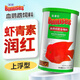 保拿仕魚糧血鸚鵡配合飼料 招財(cái)銀龍蝴蝶鯉魚飼料 不渾水高蛋白魚食魚糧 血鸚鵡魚飼料 340g