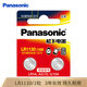 Panasonic松下LR1130紐扣電池189/LR54/389/AG10/390電子手表 2粒