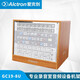 愛(ài)克創(chuàng)（Alctron）GC19系列音頻放大器機(jī)架話放耳放聲卡機(jī)架話筒放大器支架耳機(jī)放大器機(jī)架錄音設(shè)備機(jī)架 GC19-8U標(biāo)配
