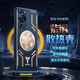 詹博士適用華為P60手機殼p60pro新款紫銅石墨烯散熱保護套車(chē)載磁吸全包邊防摔電競鋁合金磨砂外殼潮牌男 華為P60/P60Pro 【機甲款】紫銅散熱手機殼【配水凝膜】