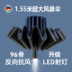 慕妮薇德國(guó)96骨全自動(dòng)反向雨傘折疊特大號(hào)加厚加固暴雨專用男士高檔三人 極光藍(lán)155cm【LED燈-96雙龍骨】