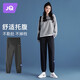婧麒（JOYNCLEON）孕婦褲春款休閑運動褲女外穿打底小腳褲子 黑色 M jyk12756