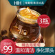 HIH海葡萄毛孔凈撤清潔冰晶啫喱膏控油按摩膏面部臉部保濕細致男女 3瓶裝